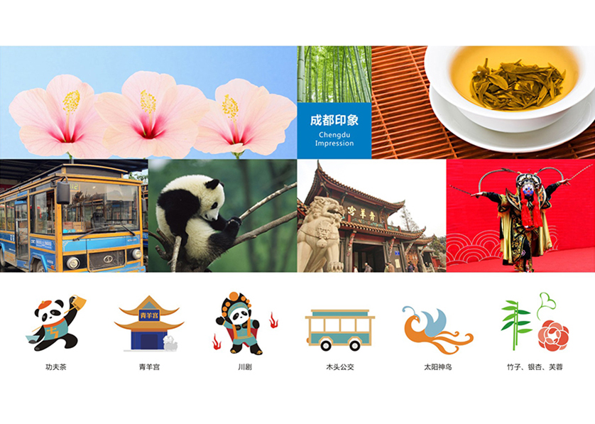 很多企业都需要找内丘县VI设计公司